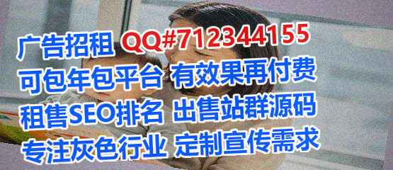会理借卵子人力资源经营部